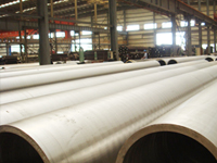 Brand Stainless Steel SCH 40 Seamless Tubing Pipes