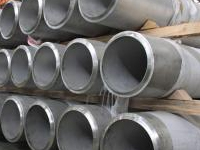 Brand Stainless Steel TP 304 Seamless Tubing Pipes